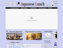 Tablet Screenshot of japaneselunch.com
